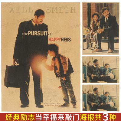 仿制费罗姆学院文凭毕业证